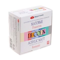Set vopsele acrilice mate Decola 9x20 ml | diverse seturi