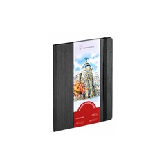 Acuarelă carte de artă HAHNEMÜHLE în hardcover | dimensiuni diferite