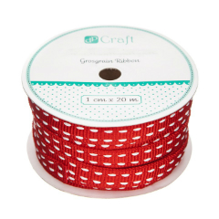 Bandă decorativă roșie 1 cm x 20 m