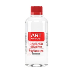 Diluant și solvent Kompozit | Diverse volume