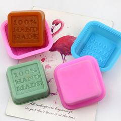Mucegai din silicon pentru turnare - pătrat + text 100% Hand Made