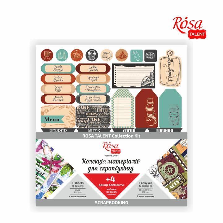 ROSA TALENT Cartea de rețete Scrapbooking Paper
