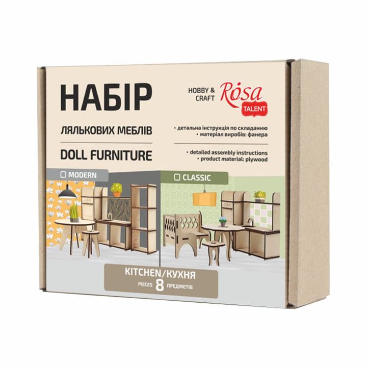 ROSA TALENT Set de mobilier pentru casa de păpuși
