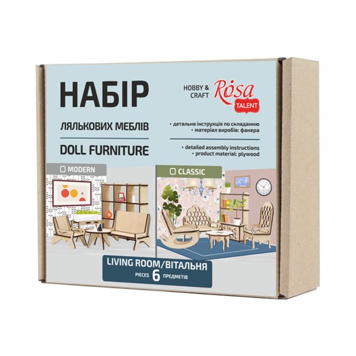 ROSA TALENT Set de mobilier pentru casa de păpuși