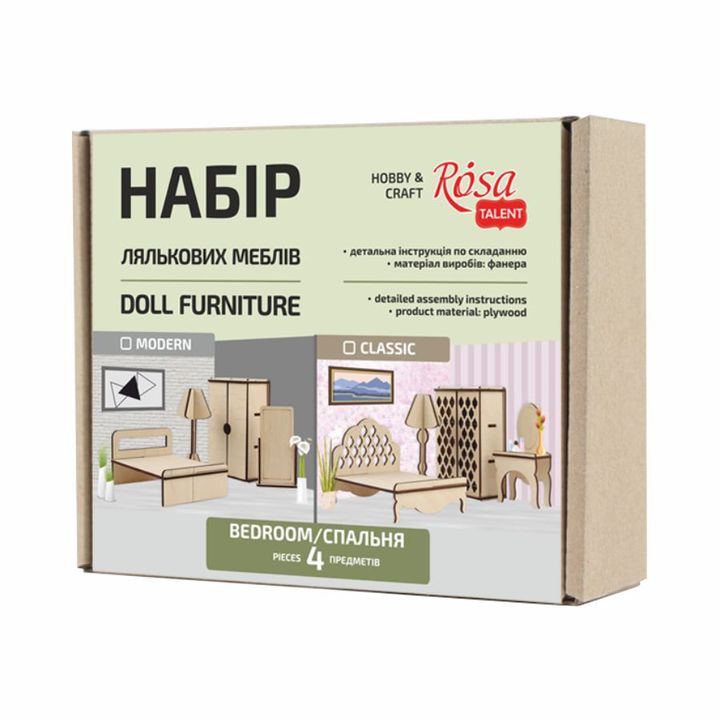 ROSA TALENT Set de mobilier pentru casa de păpuși
