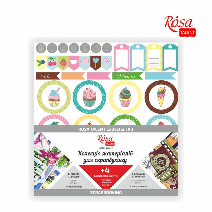 ROSA TALENT Tort delicios Hârtie de scrapbooking