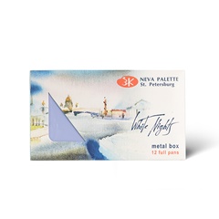 Set acuarele în cutie de metal White Nights - 12 buc