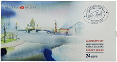 Set acuarele profesionale White Nights Landscape - 24x2.5ml