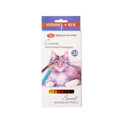 Set creioane colorate acuarela Sonnet 24 buc
