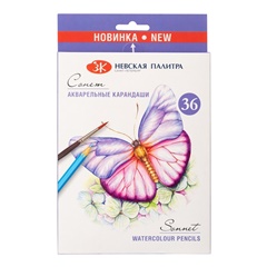 Set creioane colorate acuarela Sonnet 36 buc
