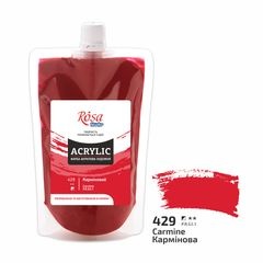 Vopsea acrilică, 200 ml, ROSA STUDIO | diverse culori