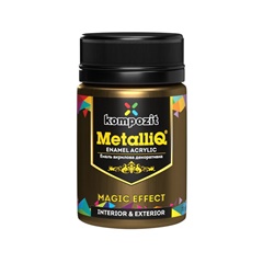 Vopsea acrilică MetalliQ Kompozit cu efect metalic 70g | Diverse nuanțe