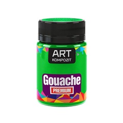 Vopsea guașă Kompozit ART Premium | Diverse nuanțe