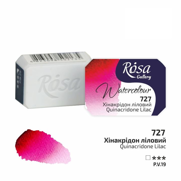 Vopsele de acuarelă Rosa Gallery pan 2.5 ml | culori diferite